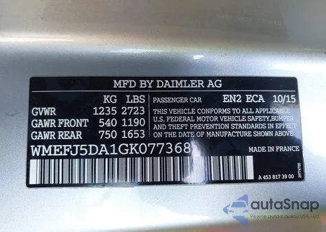 2016 Smart Fortwo Passion/Prime/Proxy/Pure из США, поврежденный, VIN WMEFJ5DA1GK077368